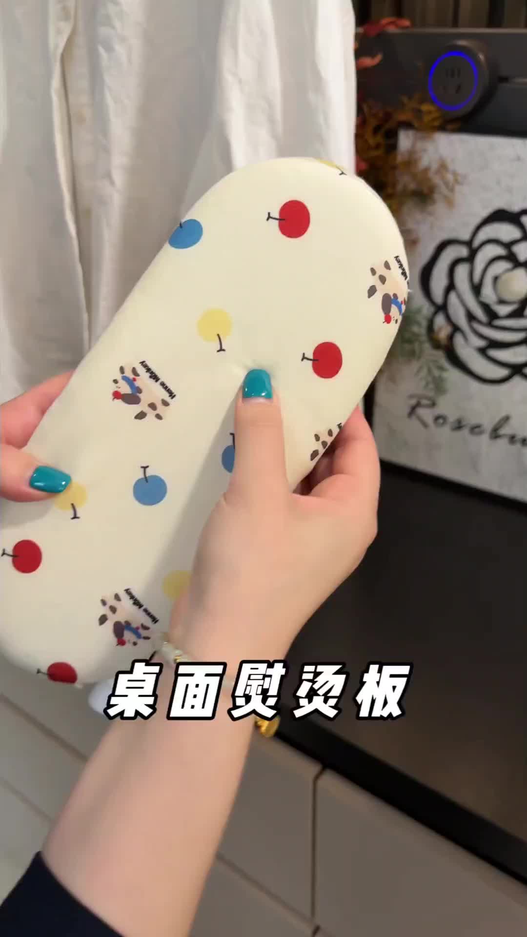 @Easyshopple