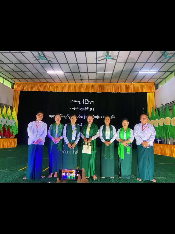 @Win Thura