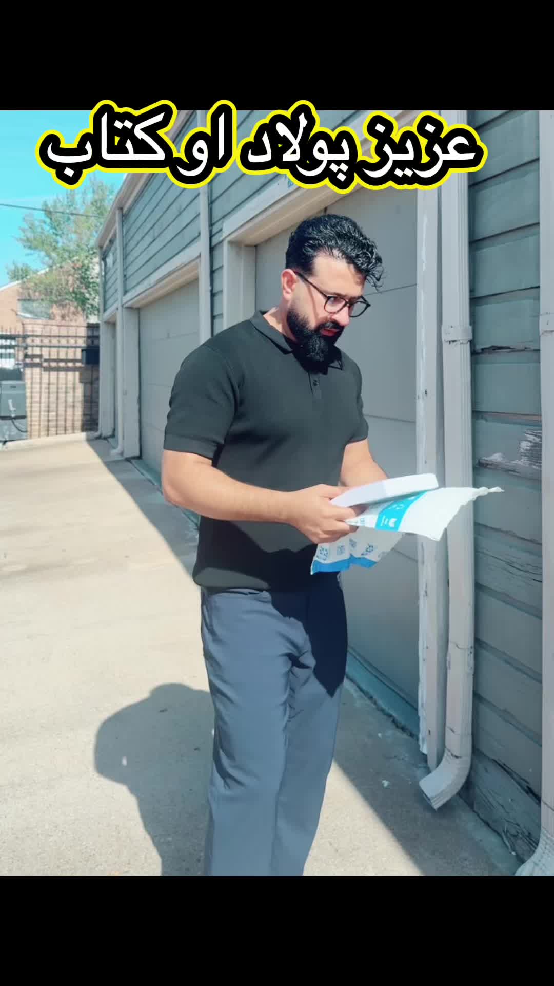 @DR. SEDIQI