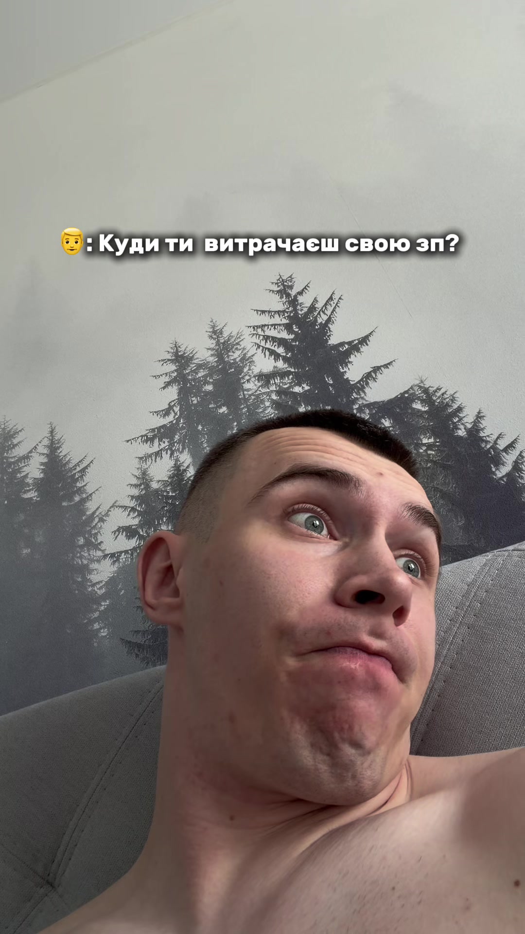 @Ведення соц.мереж під 🔑