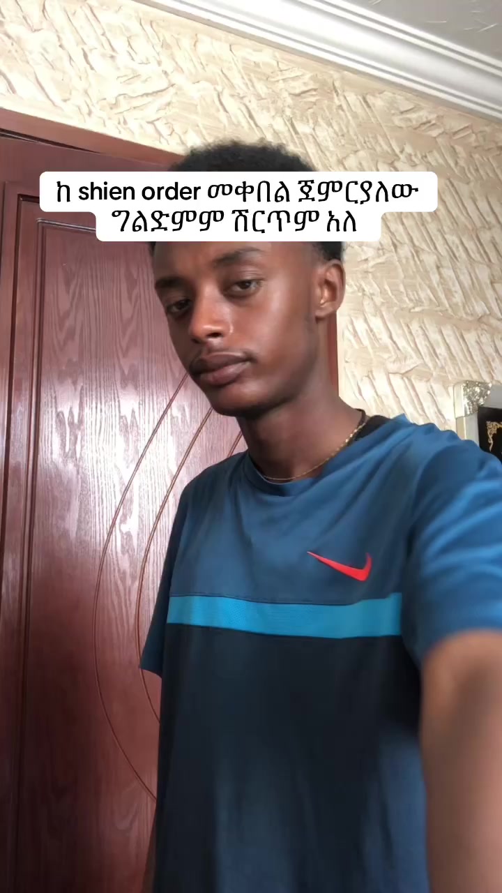 @ፍቅር