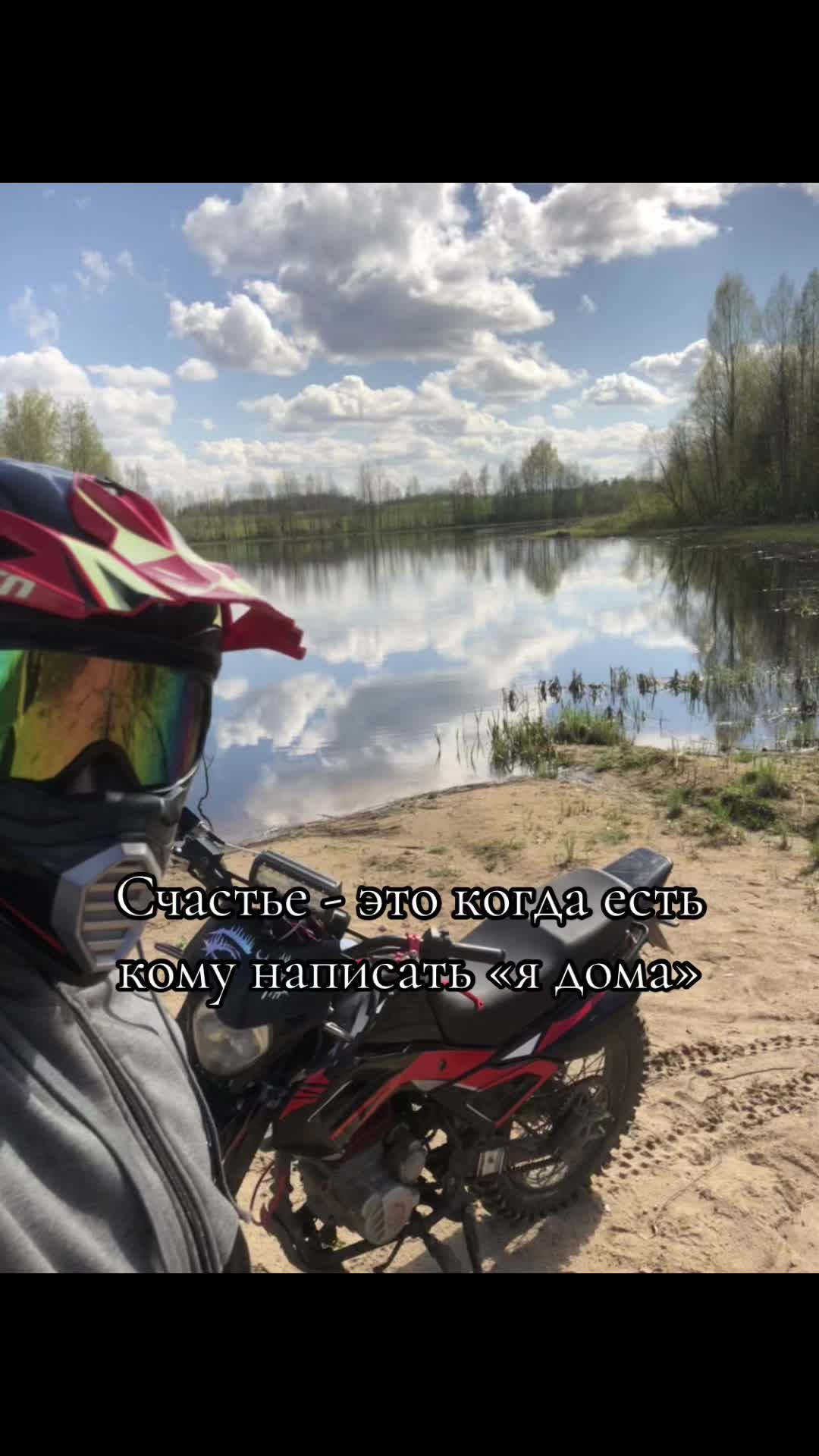 @Tгк: @Abxvolog