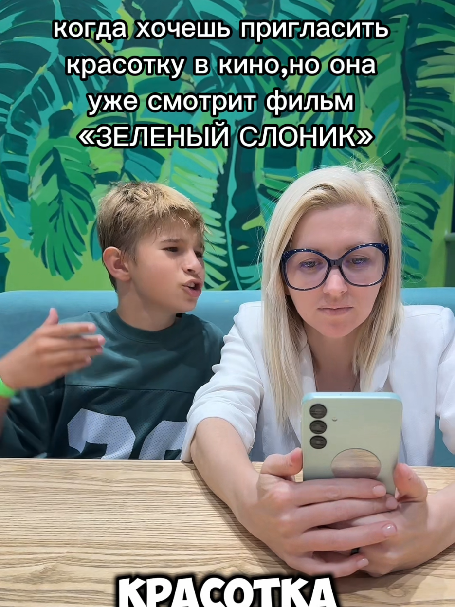 @МАКАР ДАВЫДОВ🔥