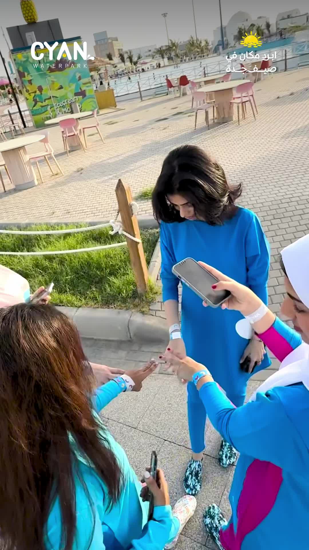 @Cyan Waterpark سيان واتربارك