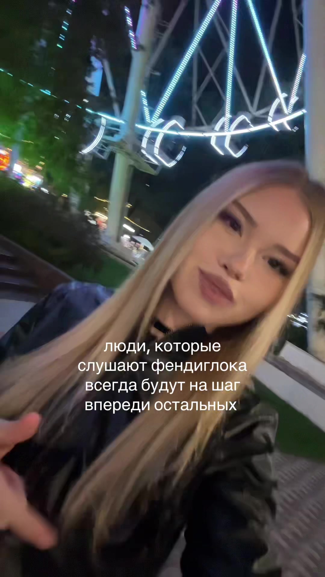 @дарϞна