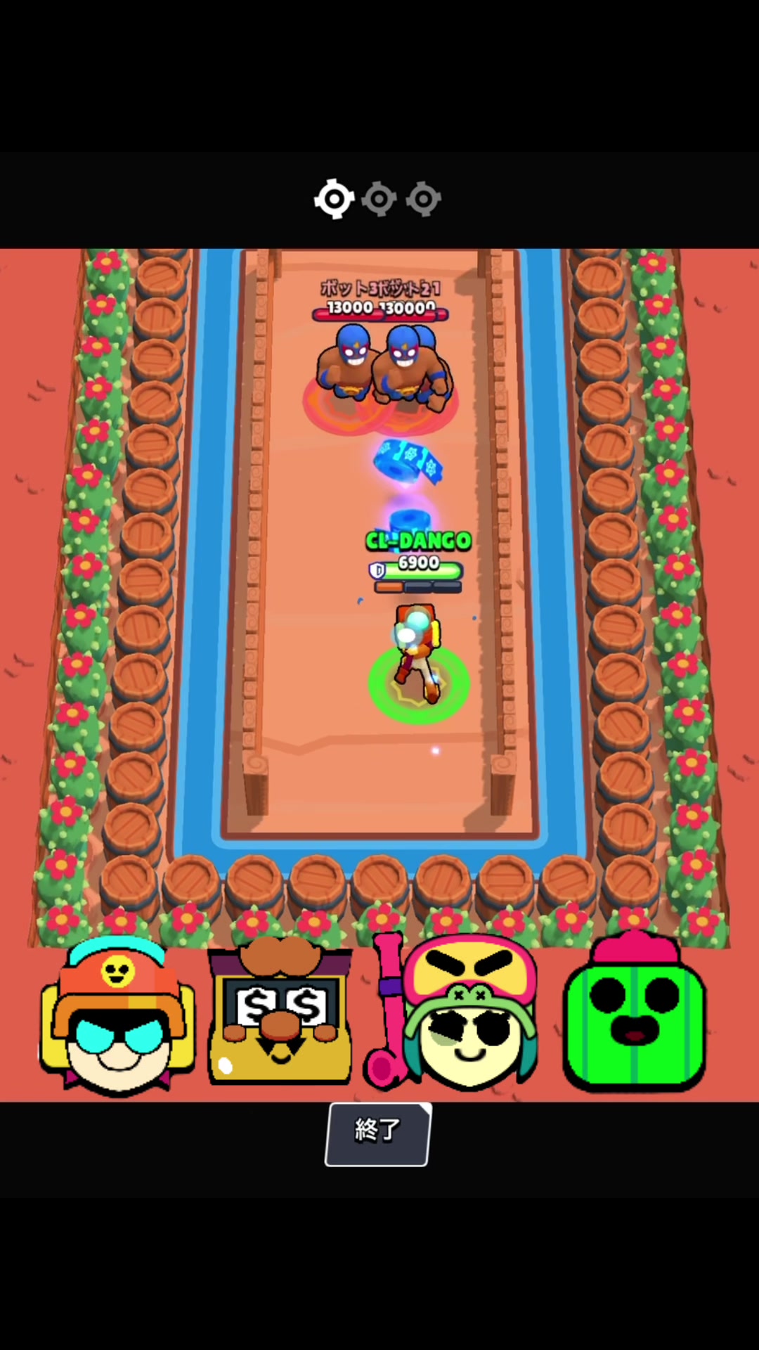 @DANGO Brawl Stars