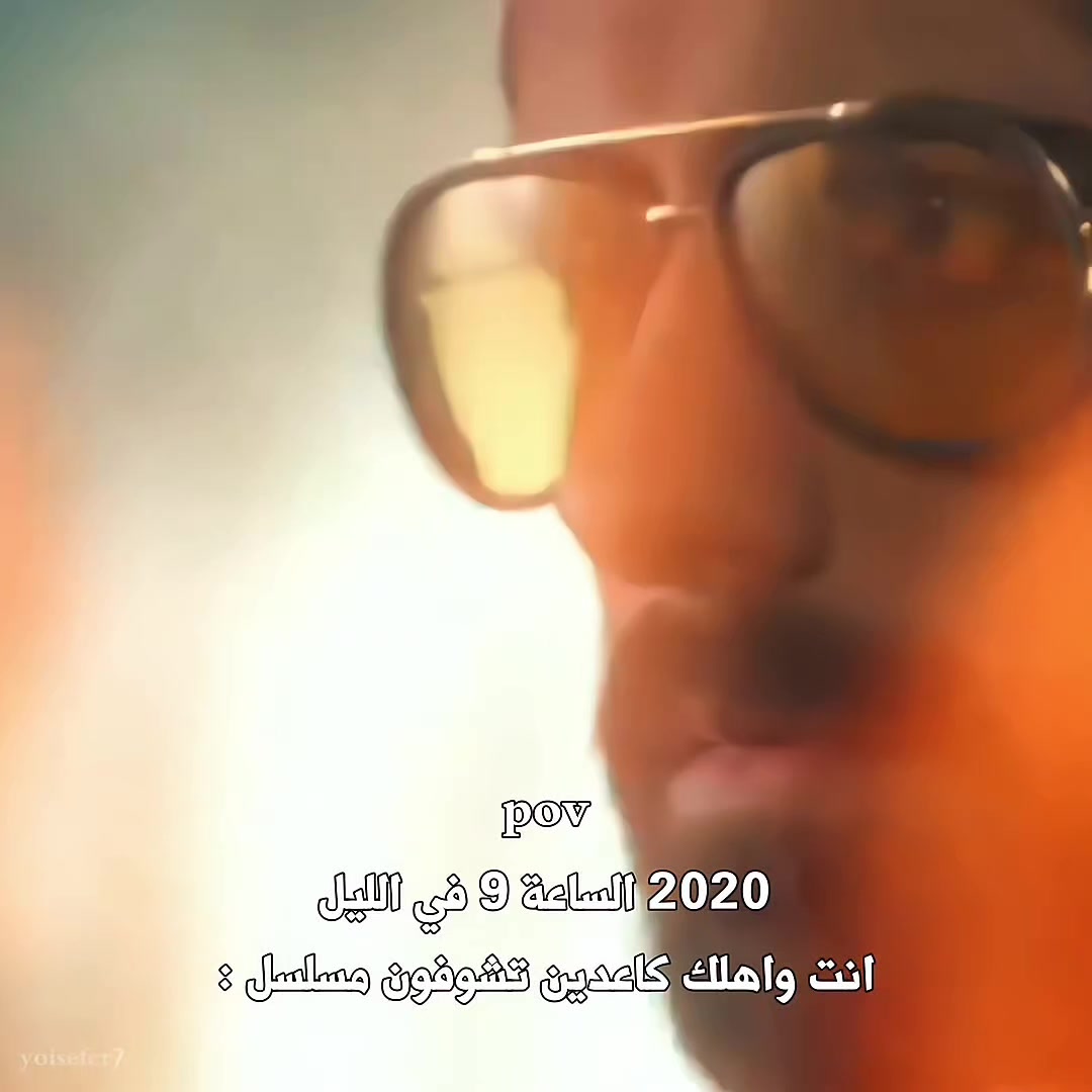 @يـوســــــف || 𝒀 𝑻 𝑪 ♕