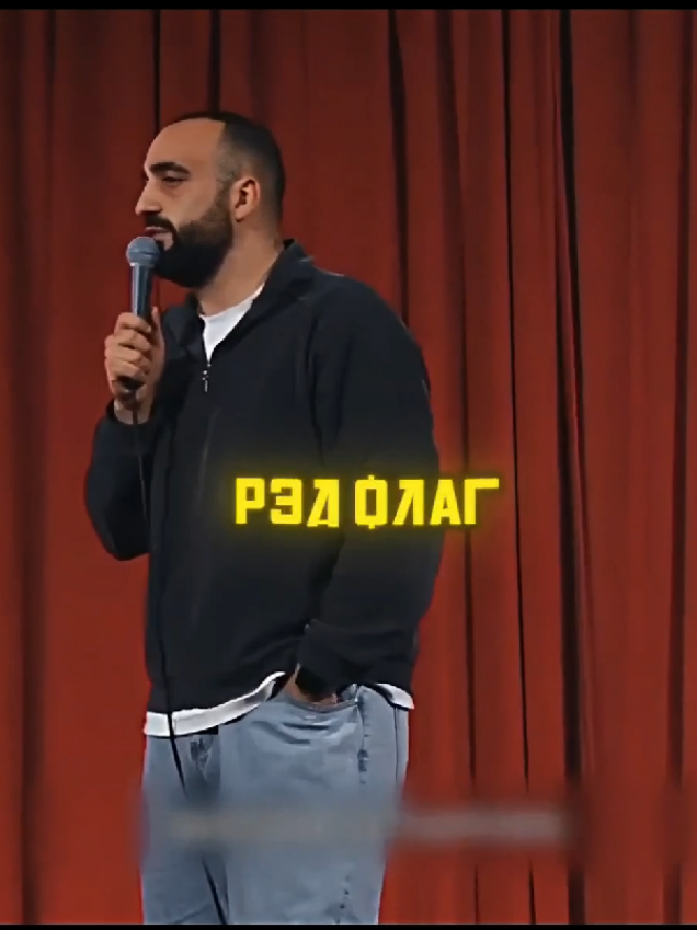 @Царь Смеха 🫅
