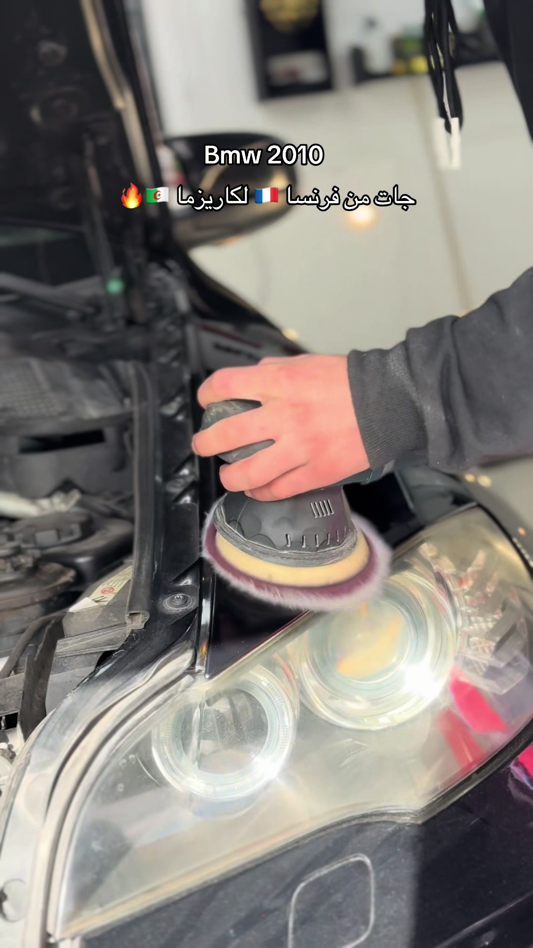 @KARISMA GARAGE AUTO