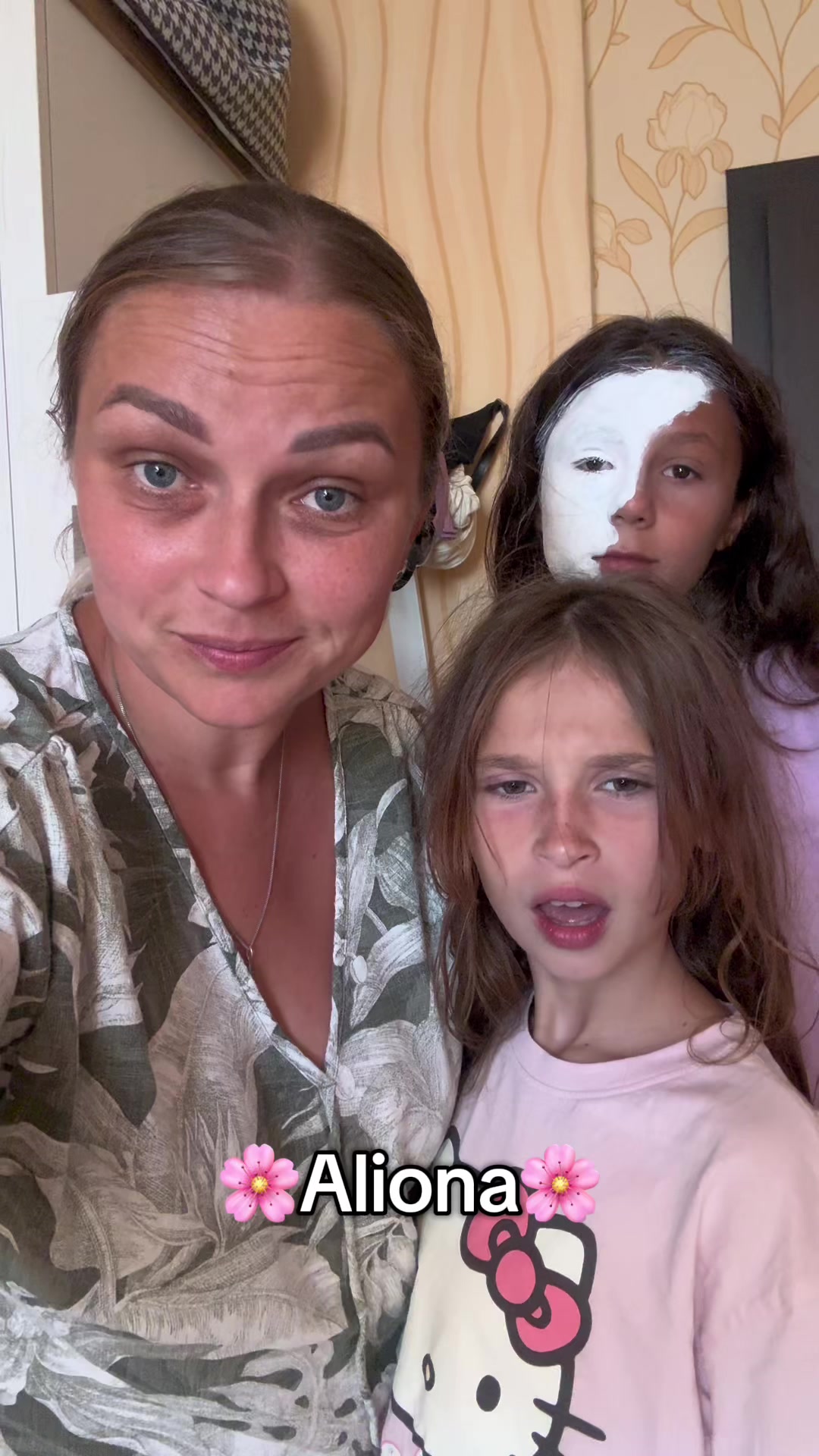 @🌸Лёля&мама🌸