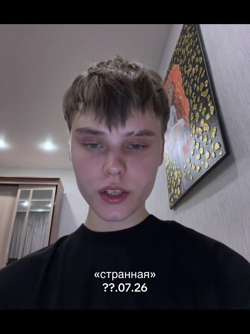 @ТГК:DVANOL’🦾