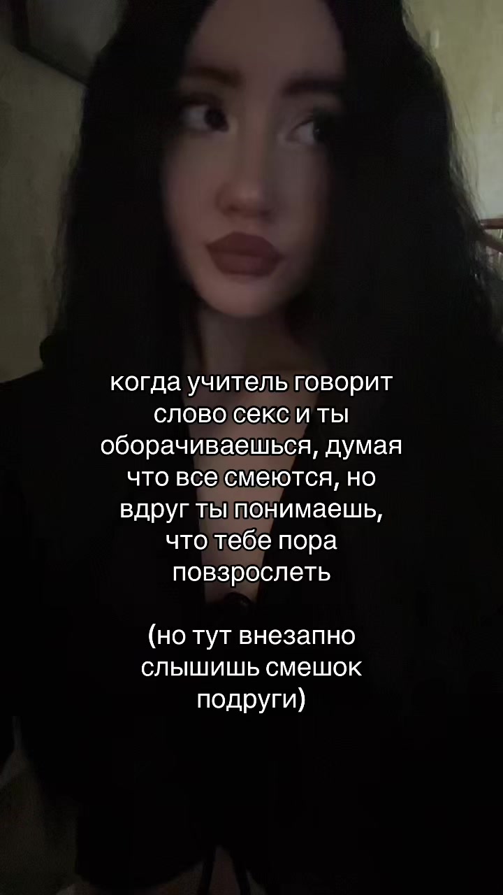 @камилла богоподобная