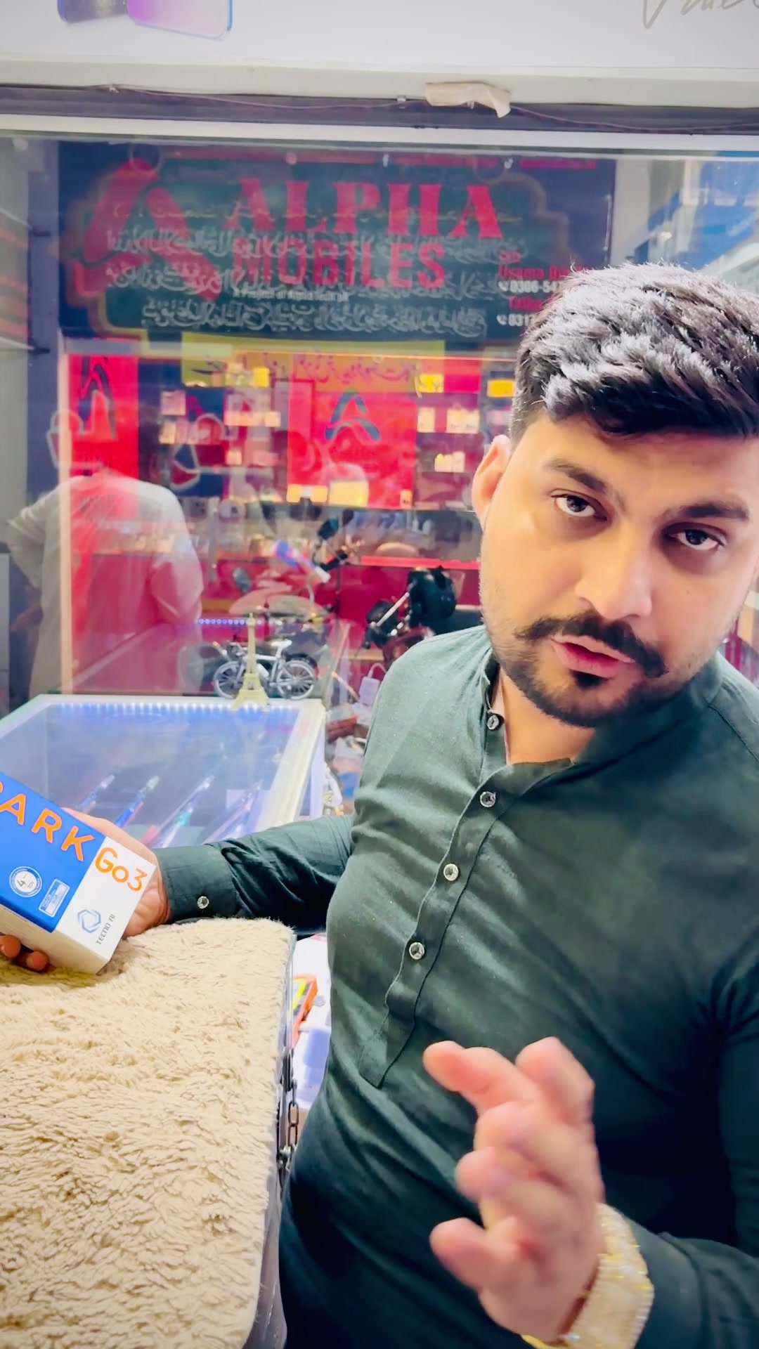 @amir Ali