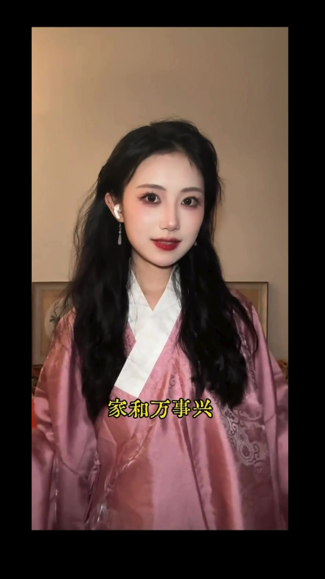 @澳中文传
