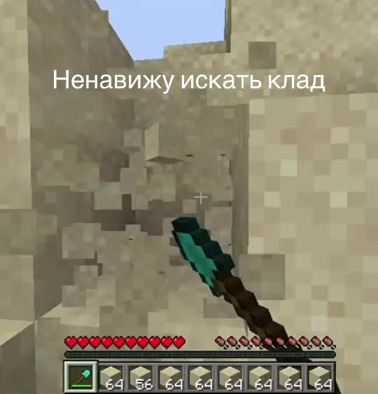 @Germo_