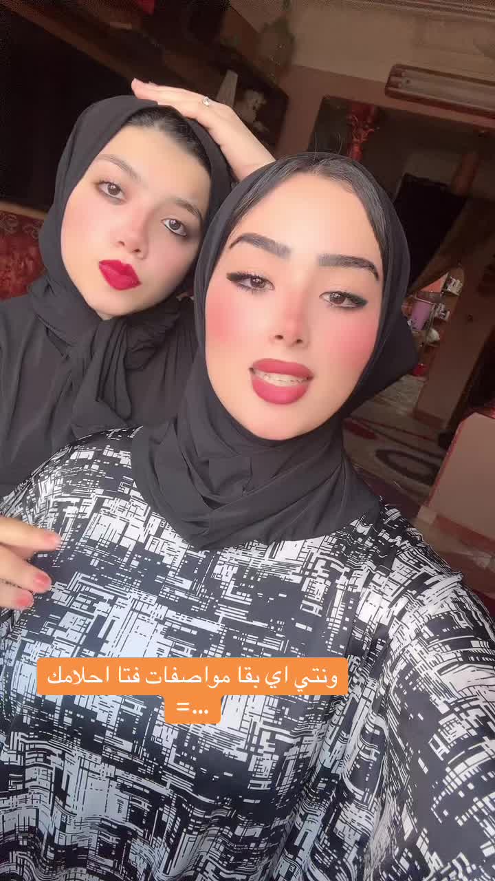 @ريم وبس💋👑