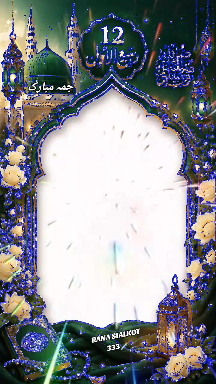@RANA 333 🇵🇰🇸🇦