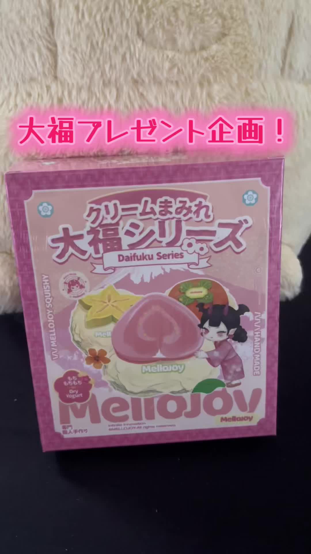 @ぽんぽん