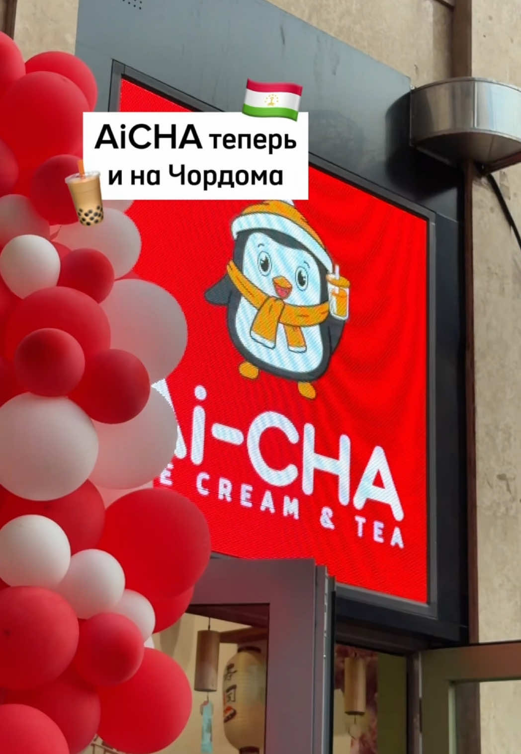 @Вика Петрова