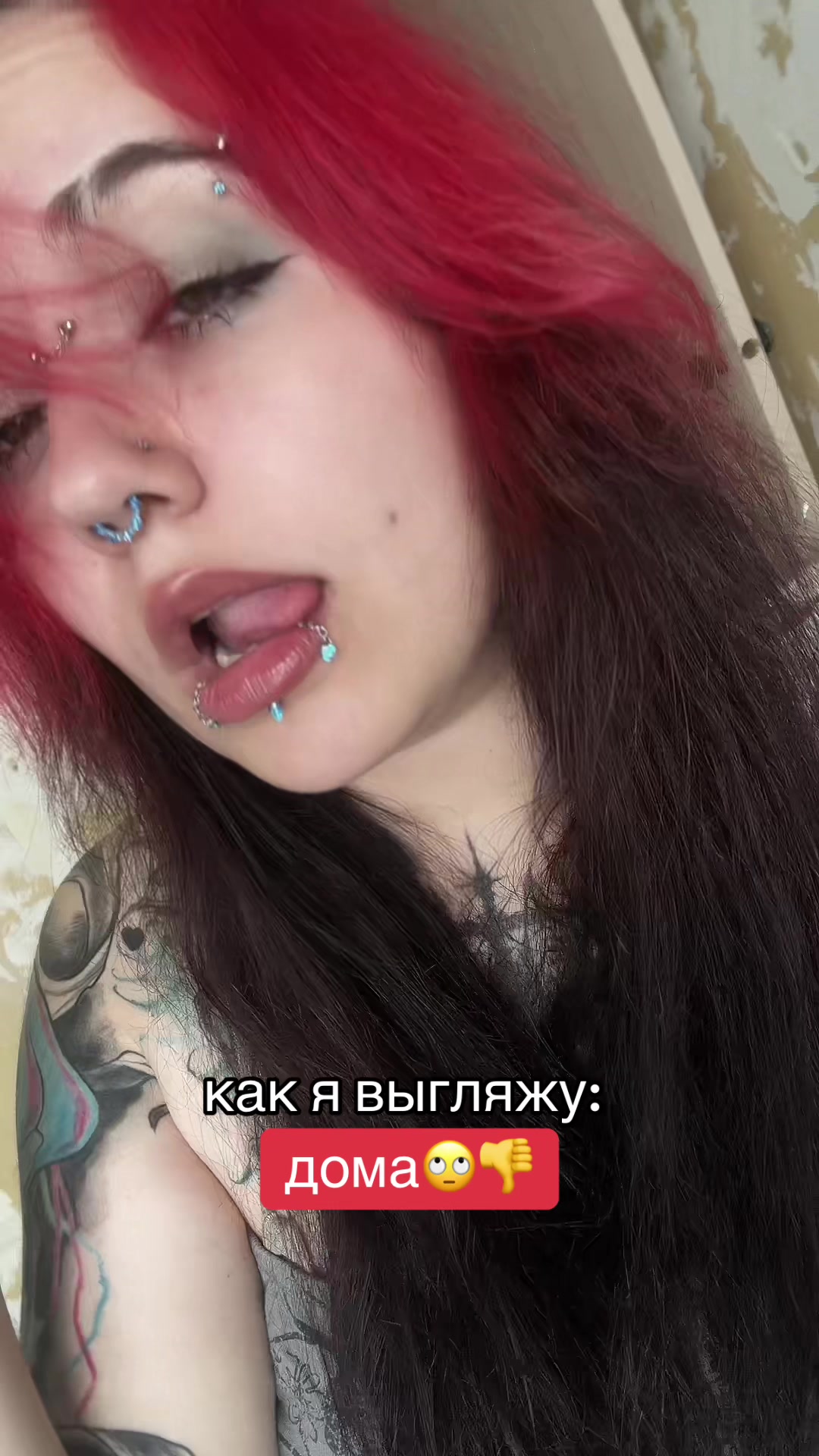 @тгк: Пирсинг от Малюски(екб)