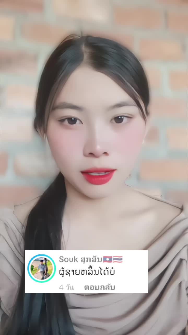 @chatbox๐ธSY๐ฎ