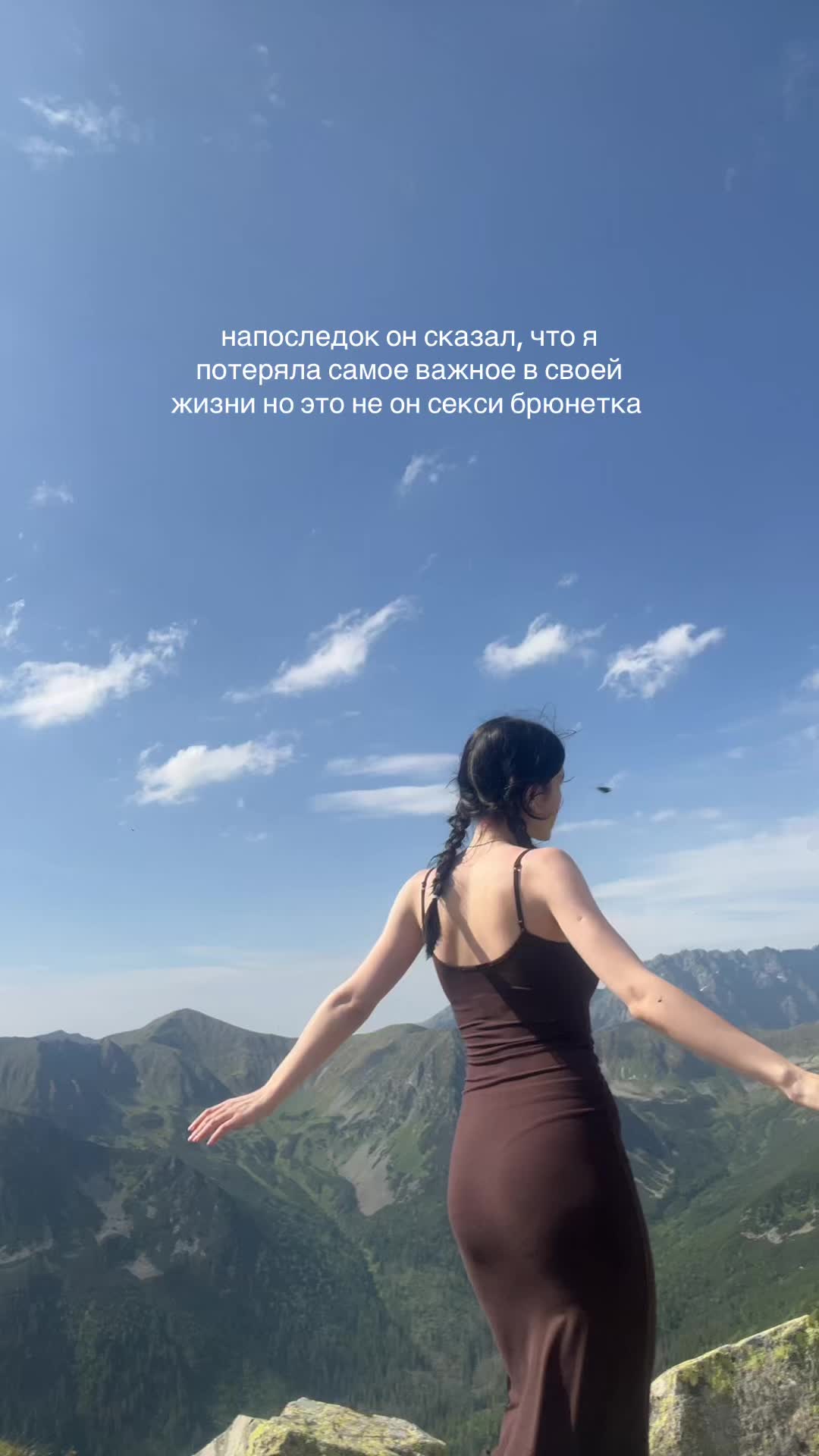 @Китти🪷
