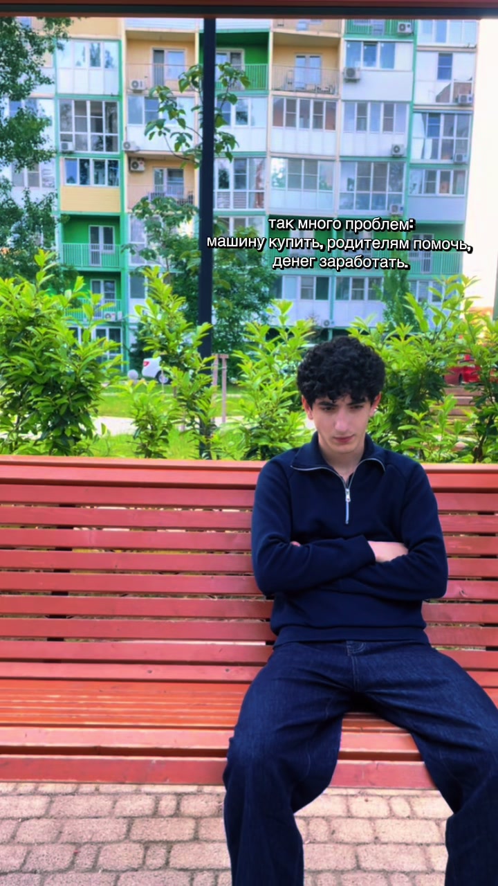 @БОРОДАТЫЙ