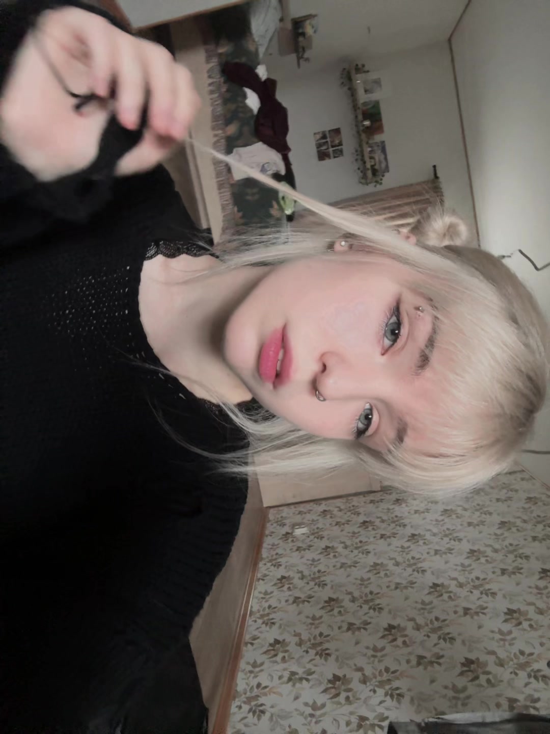 @я вета