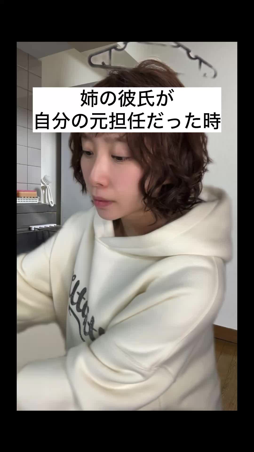 @雨音(あまね)