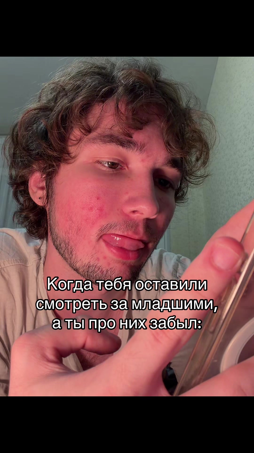 @Liht
