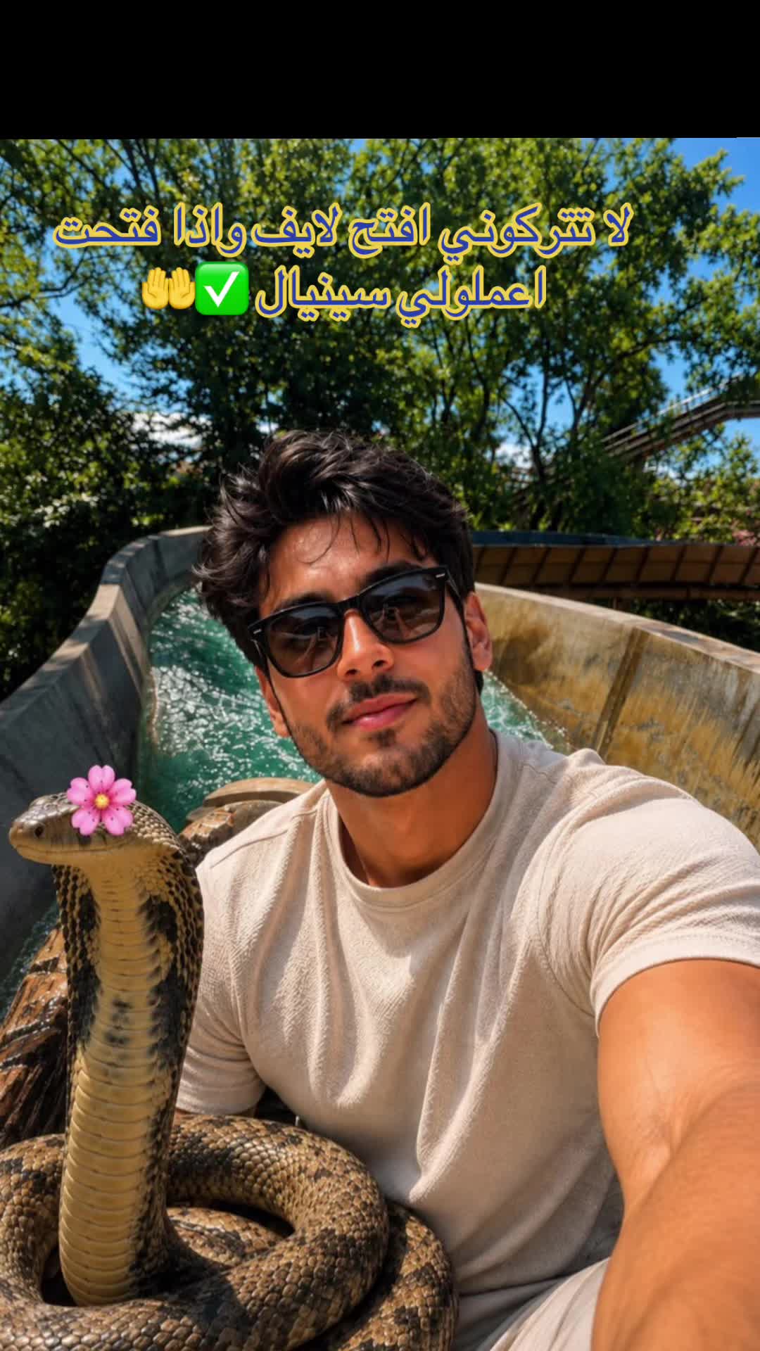 @سنمار🪑