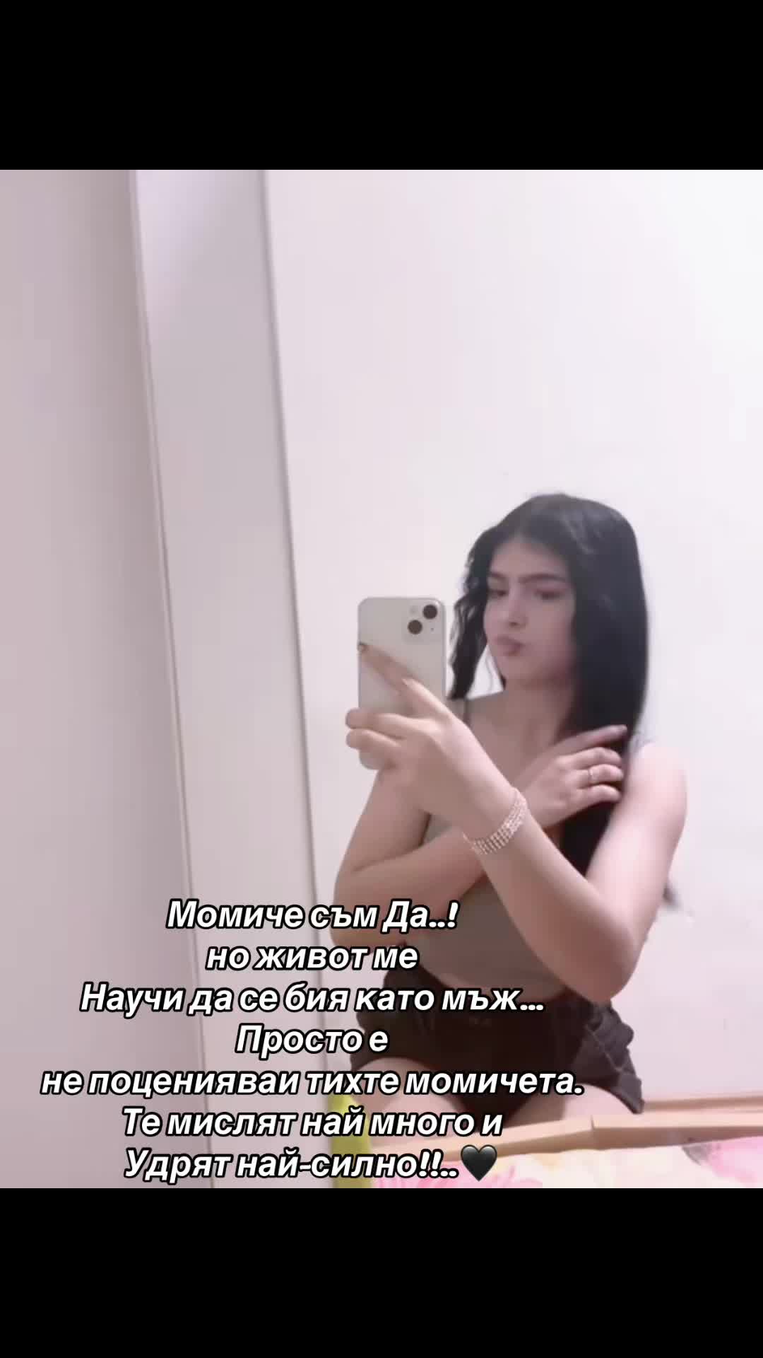 @🔄🖤KARA IST REAL 🔄🖤