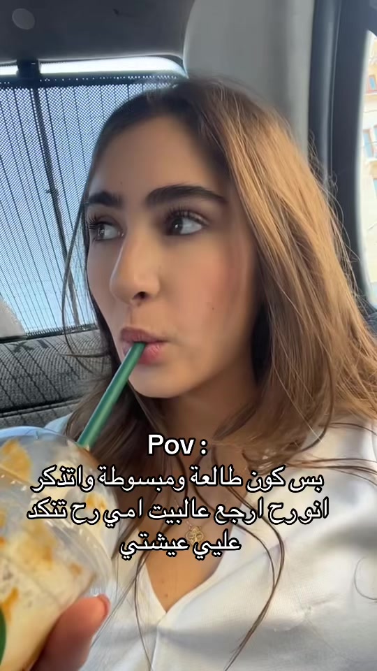 @talia.abou.assi