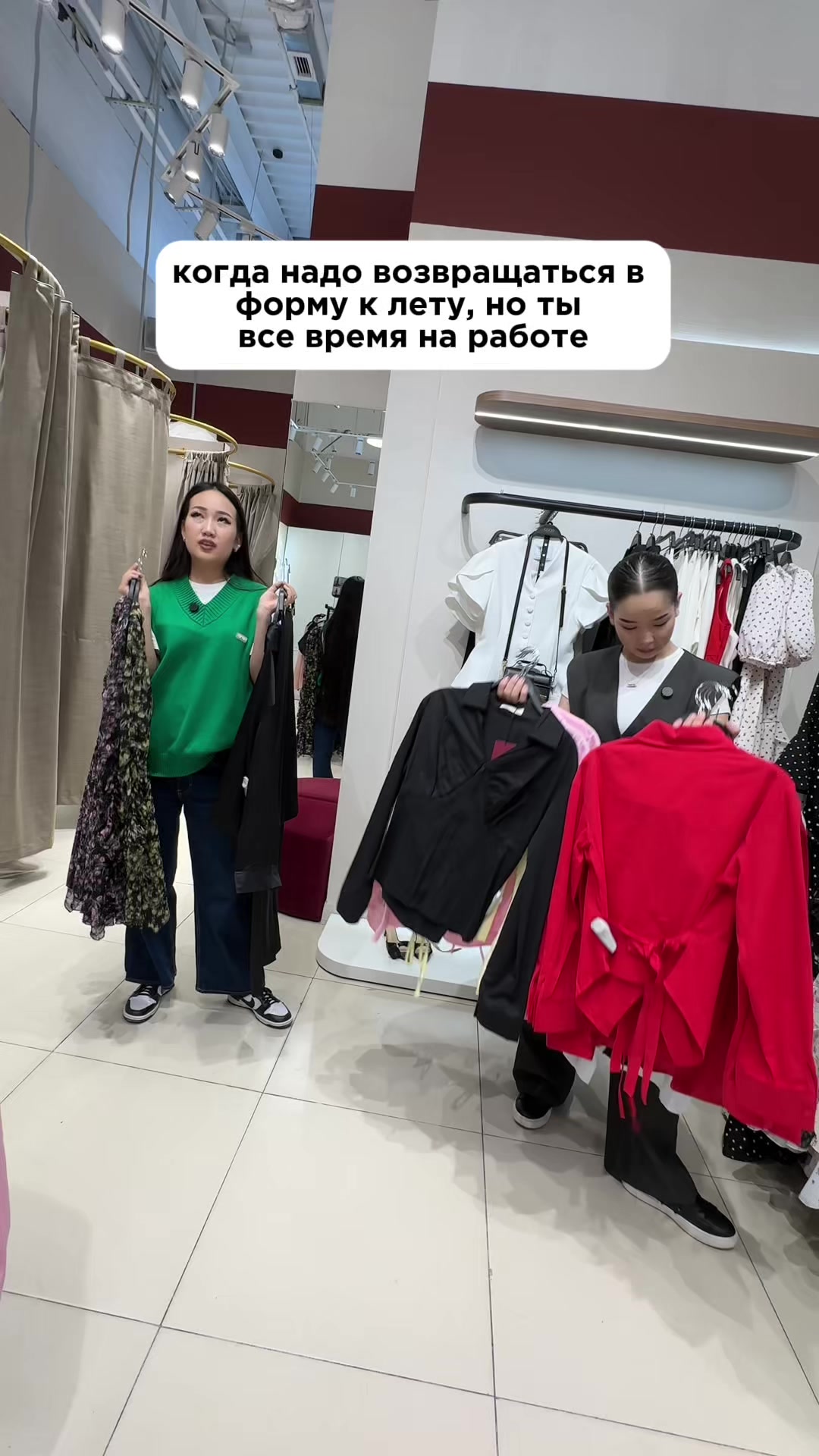 @Cocowear.kz
