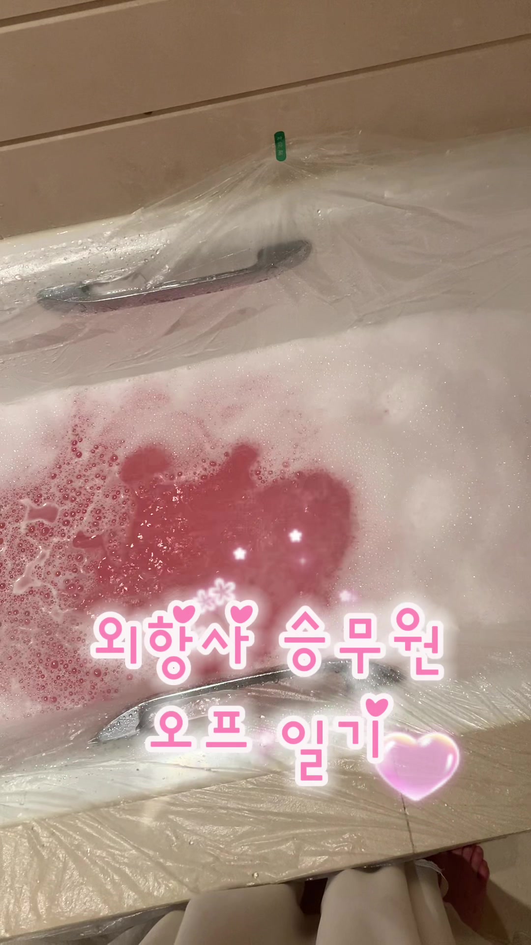 @๋ฒจ๐