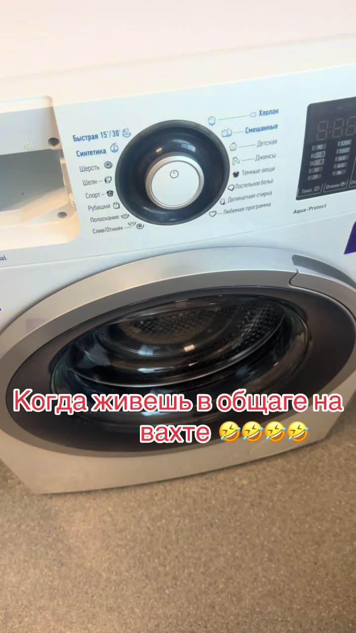 @Анастасия Сысоева