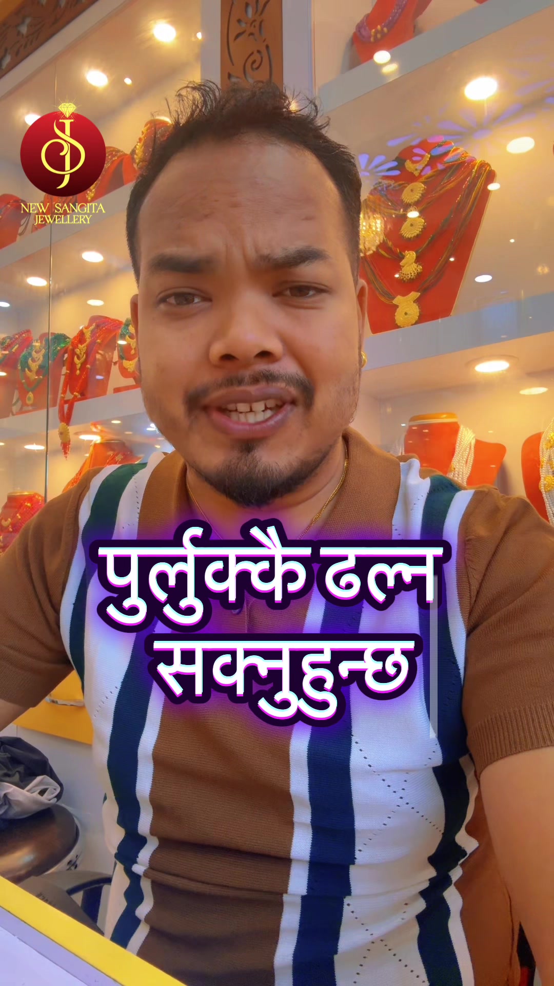 @New Sangita jewellery