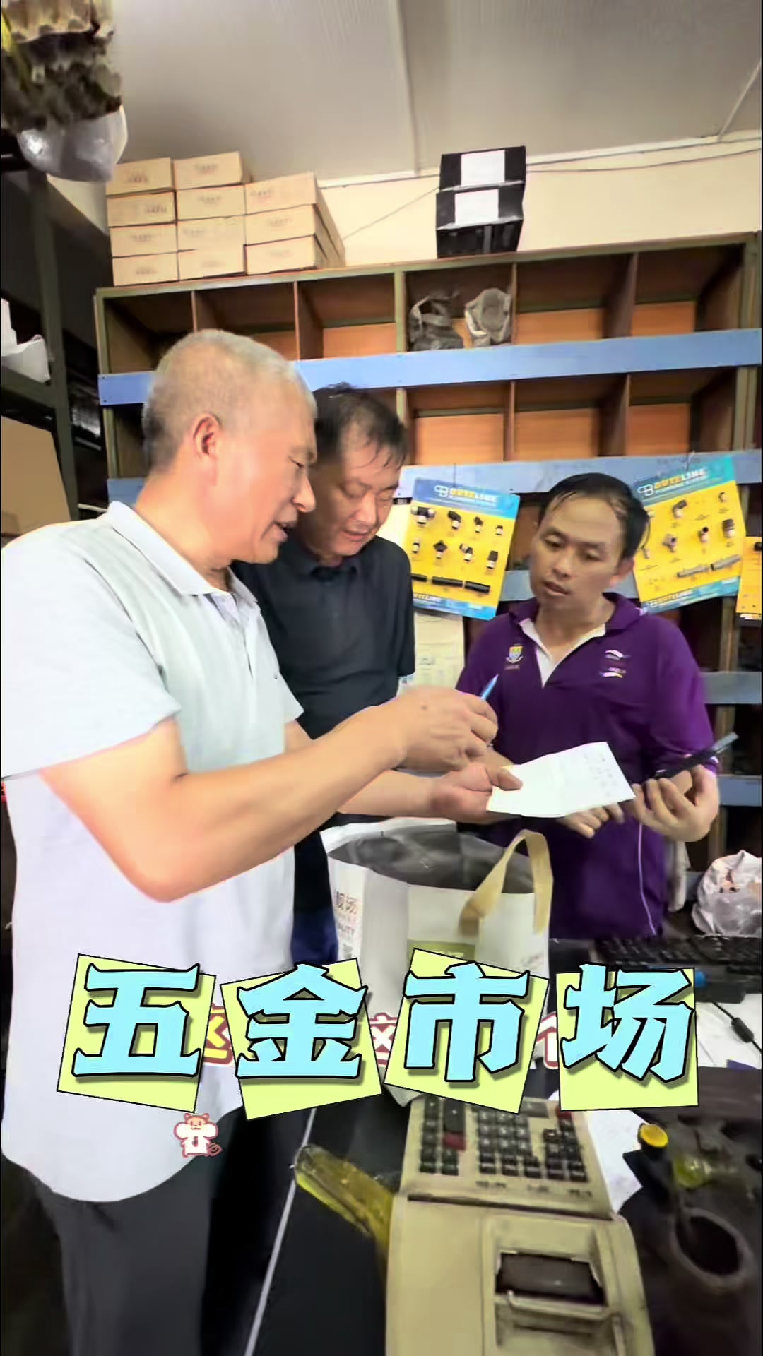 @盼盼在马来西亚🇲🇾