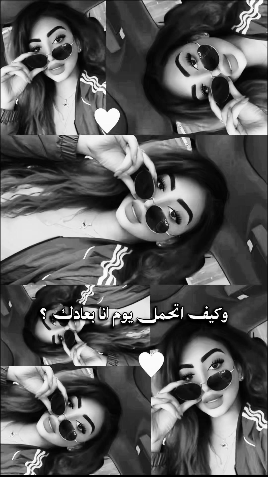 @سمرا | samra