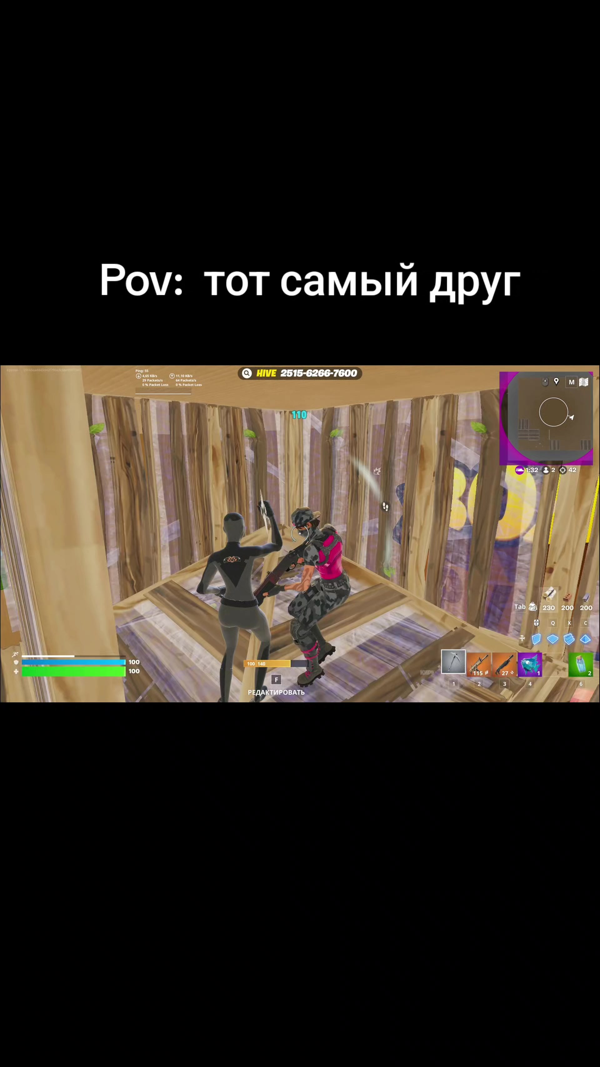 @BODYA_41_👾😈