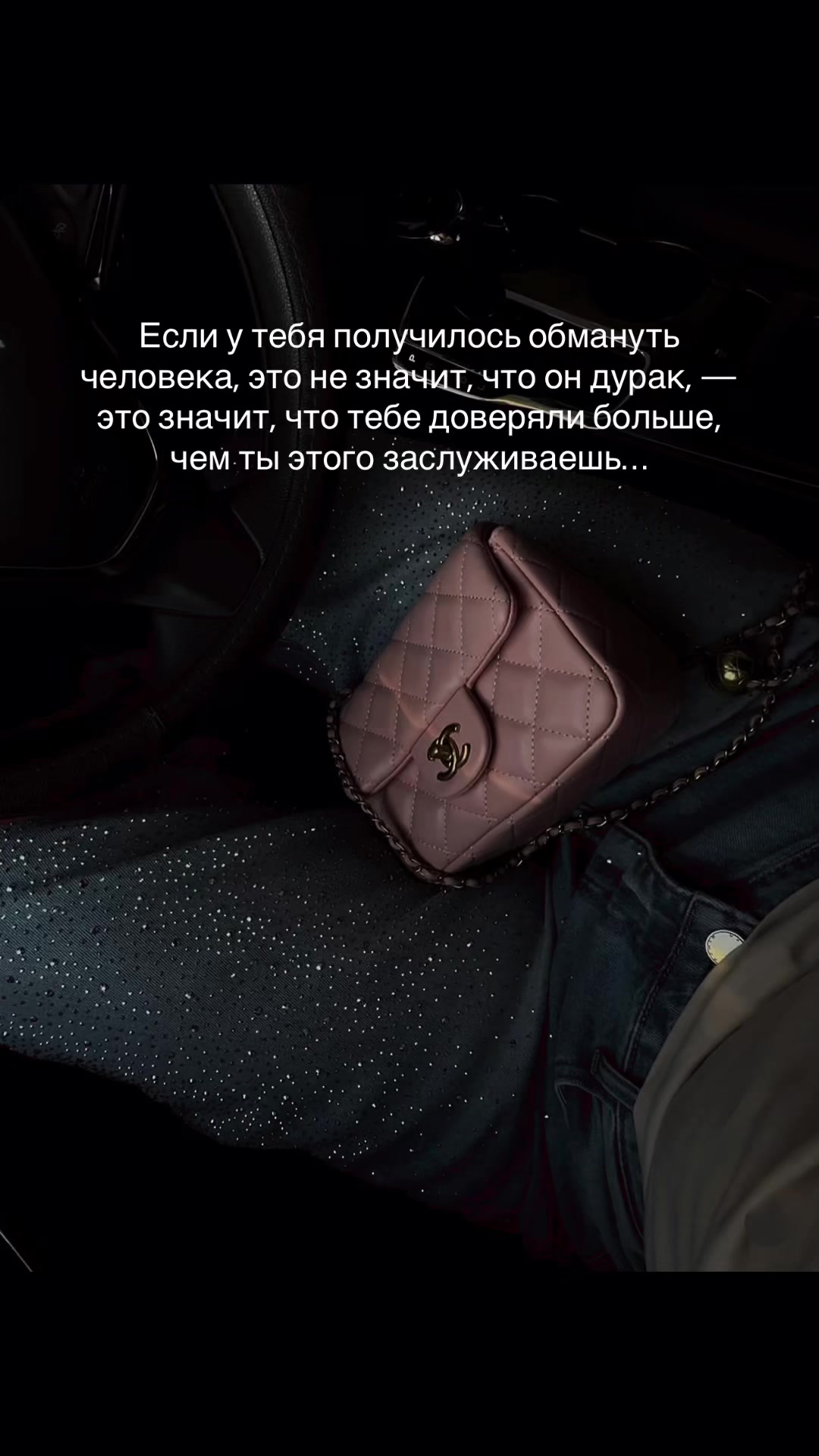 @Снежанка