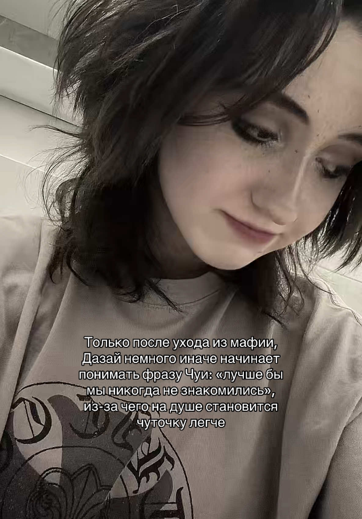 @Самозванец
