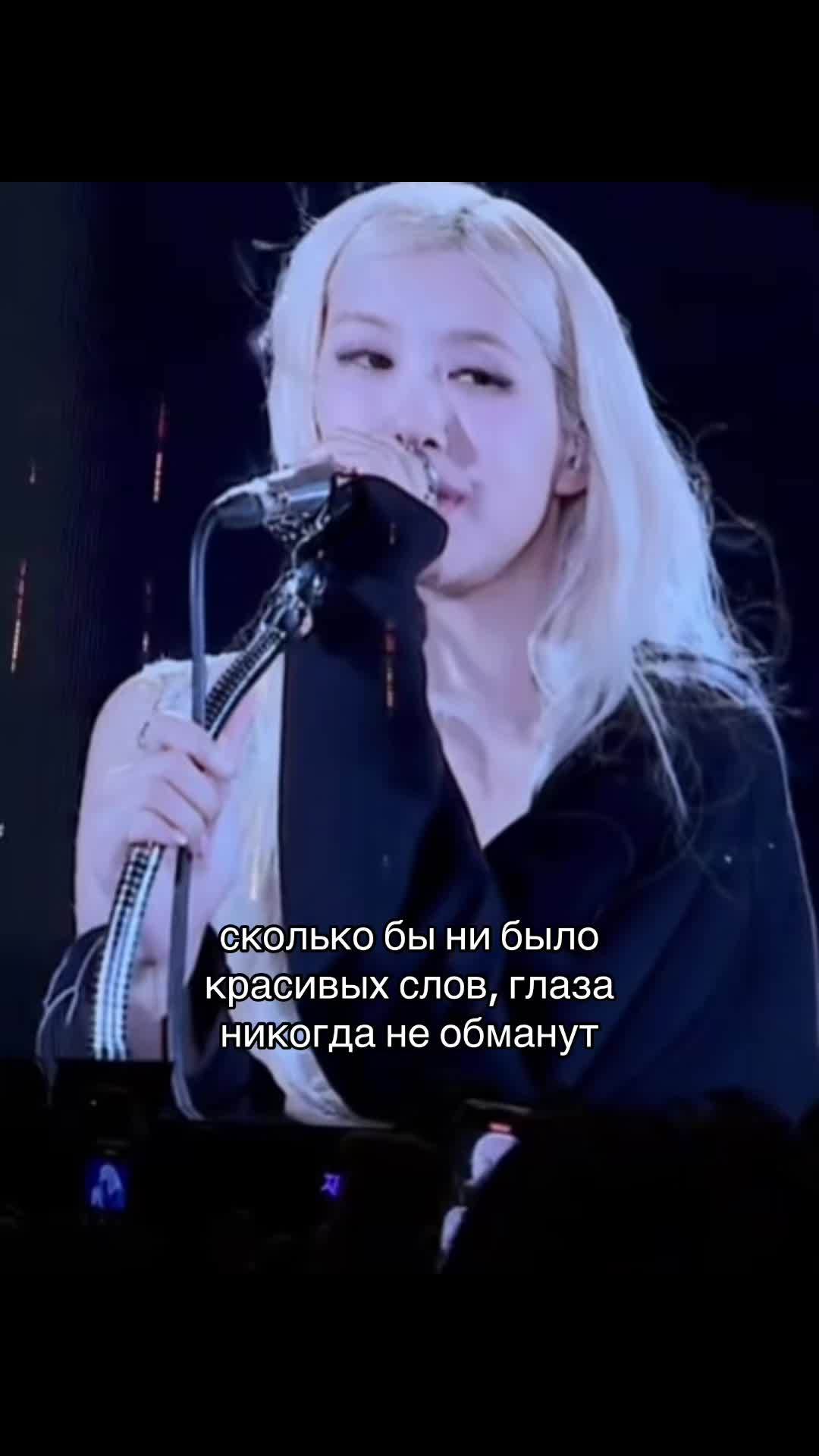 @блинкуе 🏹