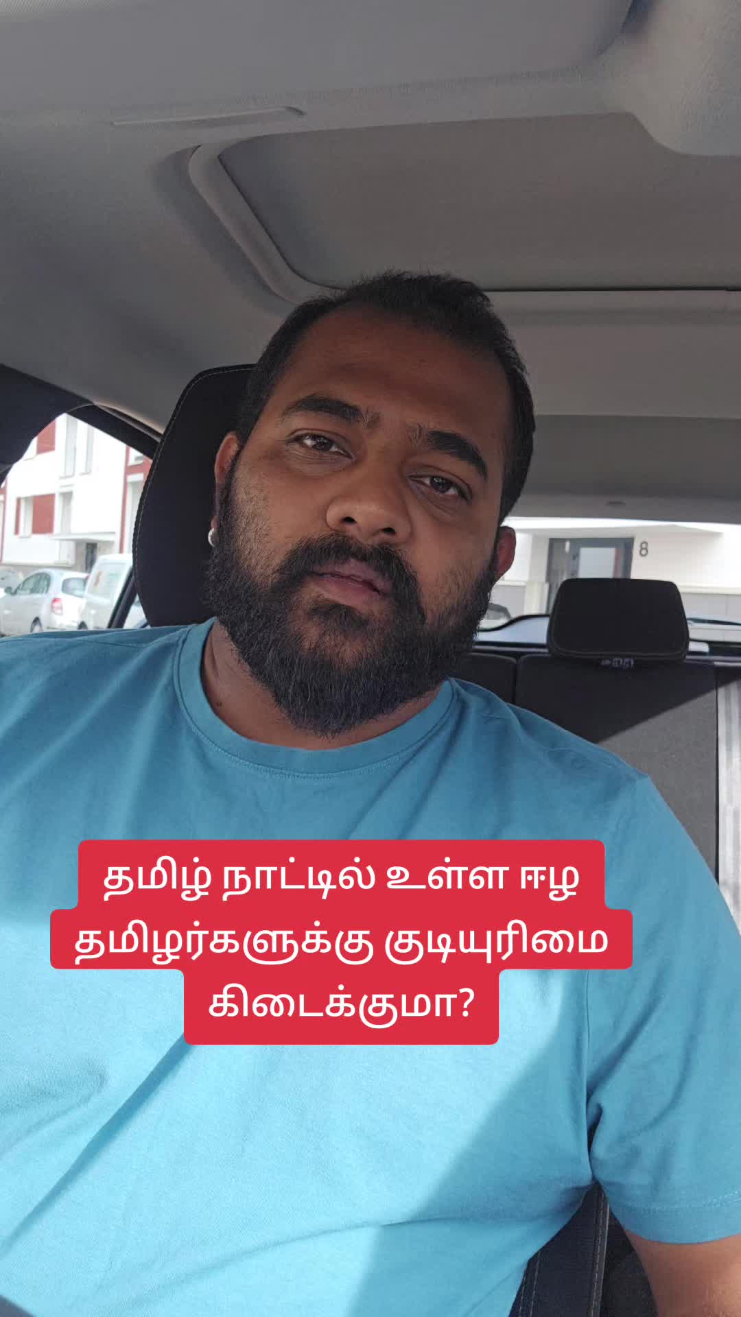 @saththiyan1993