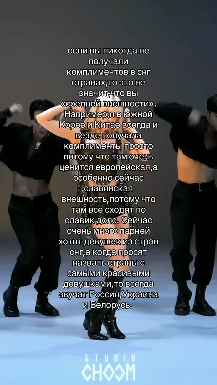 @тётя риана