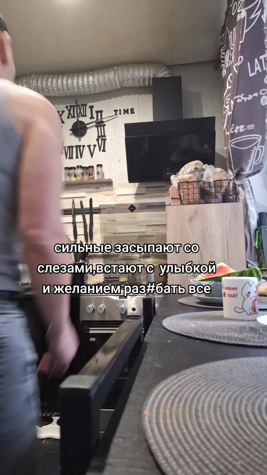 @Milena
