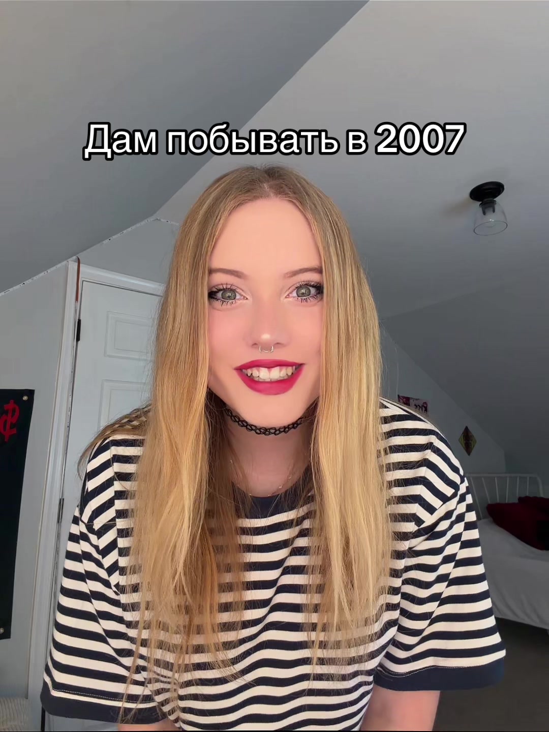@Тгк: Avrrorka02