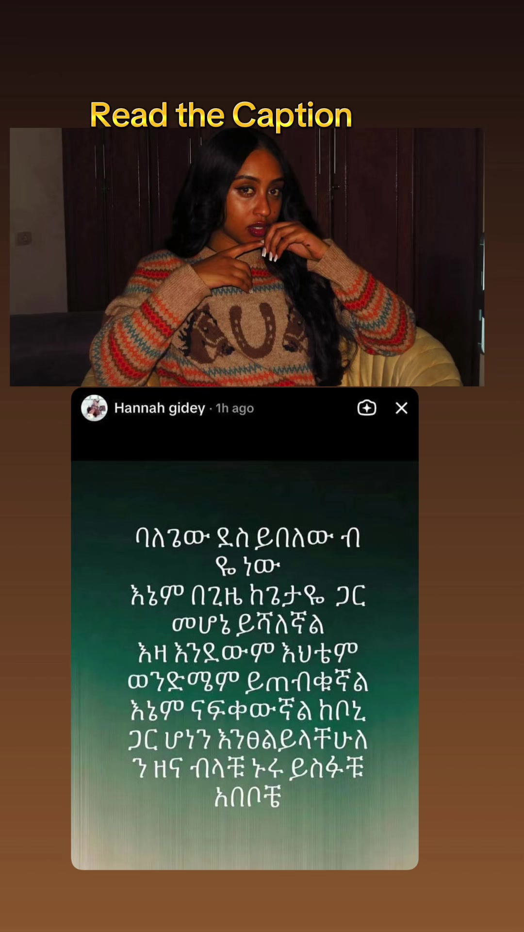 @fremariam_mesfin