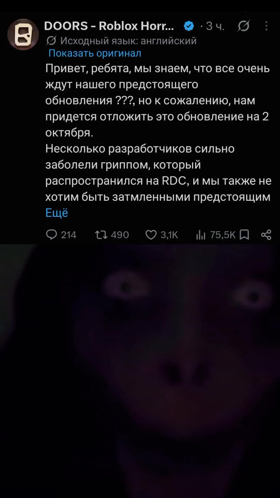 @STALKERS10