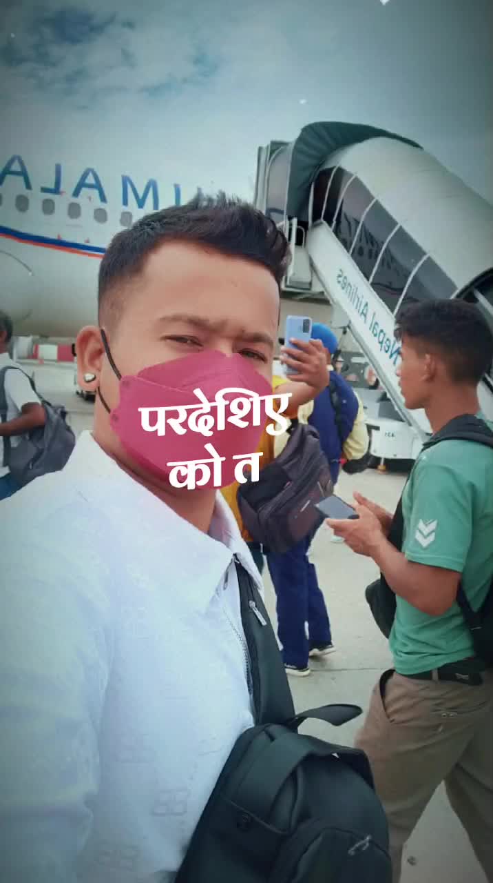 @Roshan Chhetri